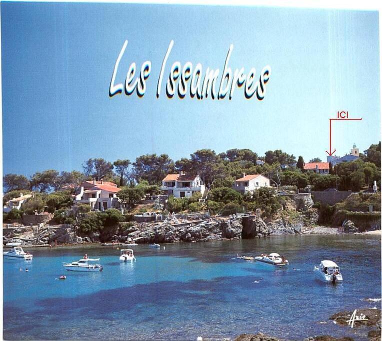 Apartment Tres Beau Pres De La Aux Issambres Les Issambres